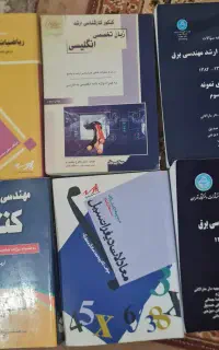 کتابهای آزمون کارشناسی ارشد مهندسی  برق