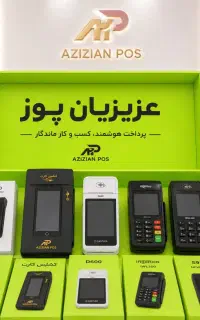 طرح تعویض کارتخوانG3+هرمدل قدیمی با پوز وکشلسNEW
