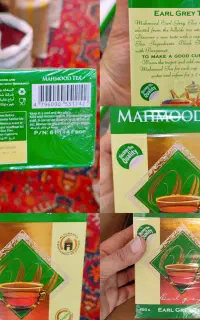 چای محمود خارجی اصل قیمت استثنایی ۱۱۰۰ تومان