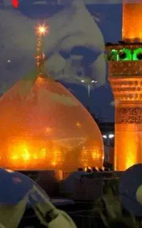 مداحی و مراسم ختم