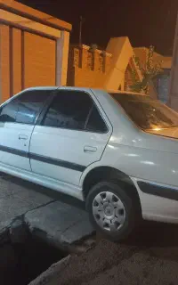 پارس