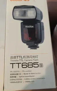 فلش اکسترنال  godox ttl685s