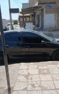 ۲۰۶ معاوضه