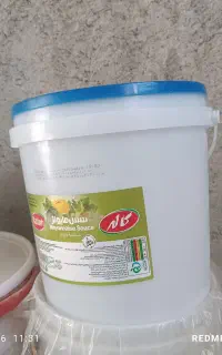 سطل 8کیلویی
