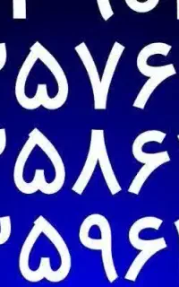 فروش سیم کارت پلکانی ایرانسل