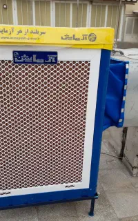 نصب .راه اندازی و.تعمیرتخصصی انواع کولر آبی ودستی