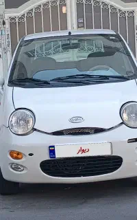 ام وی ام فول لاکچری  مدل 90