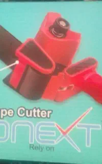 دستگاه چسب پهن وانکس مدلT.d.5500