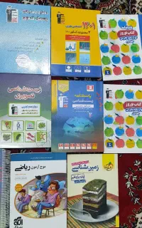 کتب کنکور تجربی