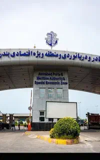 جذب متصدی شرکت حمل و نقل جهت صدور بارنامه
