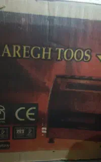 بخاری گازی نو