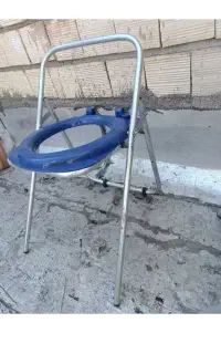 توالت