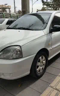 ریو ۸۴