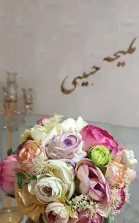 شاگرد