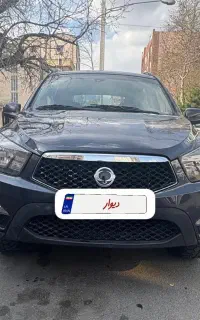 نیو اکتیون ۲۰۱۴