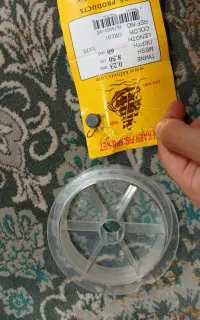 چرخ ماهی گیری