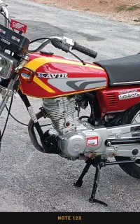 موتور کویر 125