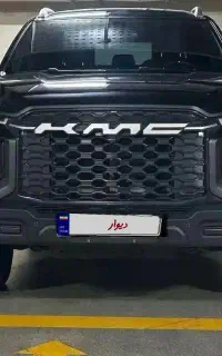 کی ام‌ سی‌t9 مشابه صفر خشک