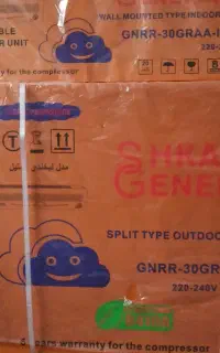 کولر گازی جنرال شکار 30000