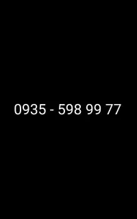 سیم کارت ایرانسل دائمی