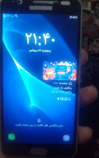گوشی سامسونگ Galaxy  j5