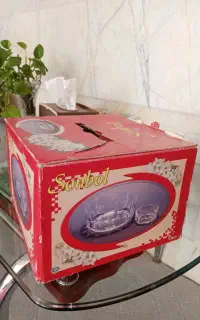 کاسه پیرکس