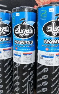 پخش و نصب ایزوگام، در سراسر مشهد، نقد و اقساط