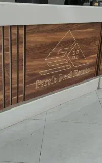 میز اداری