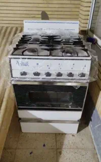 اجاق گاز سالم