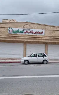 این ملک اجاره داده می‌شود