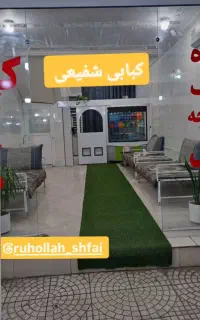فروش وسایل کبابی