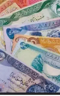 دینار کلکسیونی