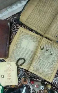 کتاب دعا قدیمی