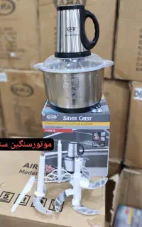 16عددفقط به دلیل نداشتن کارتون زیرقیمت5لیتر