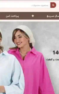 تدریس و آموزش خصوصی طراحی وب + برنامه نویسی