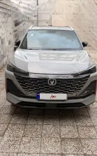 چنگانcs55پلاس وارداتی 2024ناردوگری