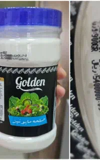 سس.