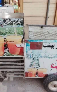 فروش فوری دستگاه یخدر بهشت