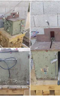 اره فارسی بر صندوقی خرسندی اصل