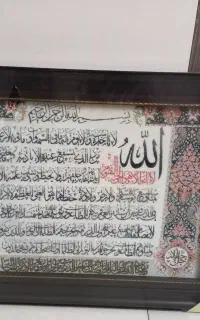 تابلو فرش ماشینی ۶۰ در ۸۰، نو