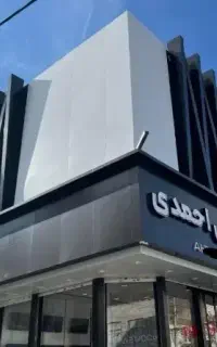 اجرا تابلو کامپوزیت ویلایی