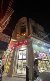 اجاره مغازه ۲۵ متر میدان مصدق / تمامی مشاغل