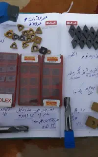 الماس تراشکاری