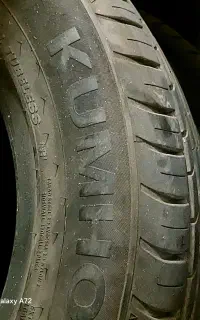 لاستیک ۲۱۵سایز ۱۶ کوموهو
