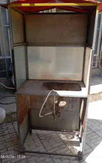 سرخ کن فرچیپس