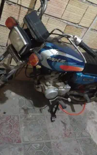 موتور مزایده 150 سی سی