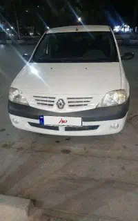 ال نود پارس تندر 98