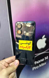 شیائومی نوت13 با حافظه 256