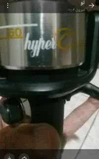 چرخ ماهیگیری