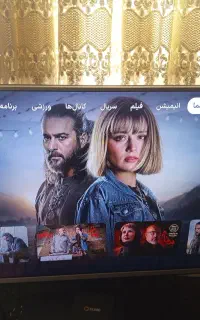 اندروید باکس فیلیمو